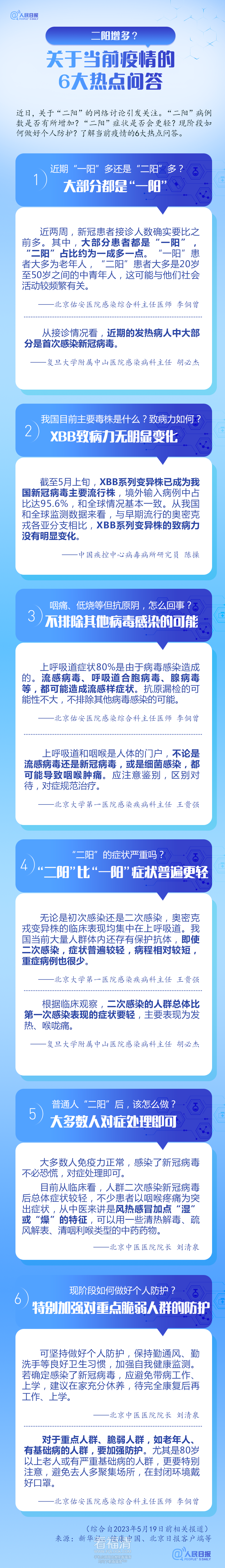 142023cd7ngdvu9aomeapv.png