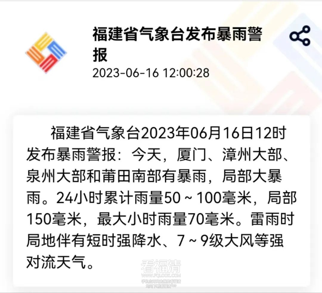 152039ffx7ciuw3x7f5pw7.jpeg