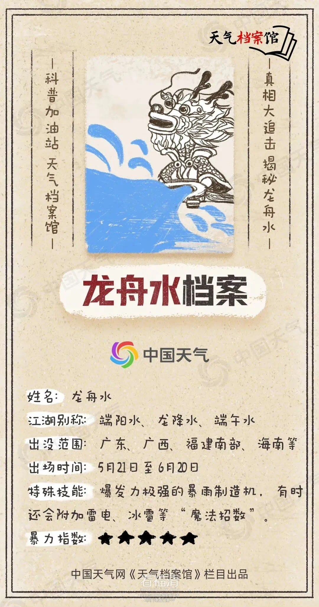 152040x2vv0ej2fvv9nn6v.png