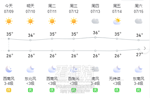 094352dkv927kicjkx5i91.png