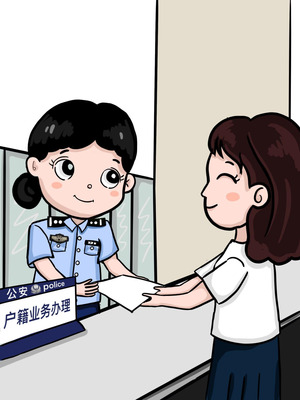 094648uzh88sh0yjsiex8h.png