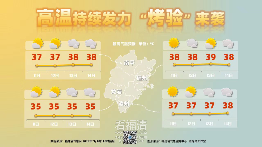 110928tl8jgjlggl0bilij.png