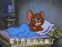085700xrm4zasxtr85h95w.gif