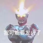 085701cshqqsfdqsfk7szh.jpeg