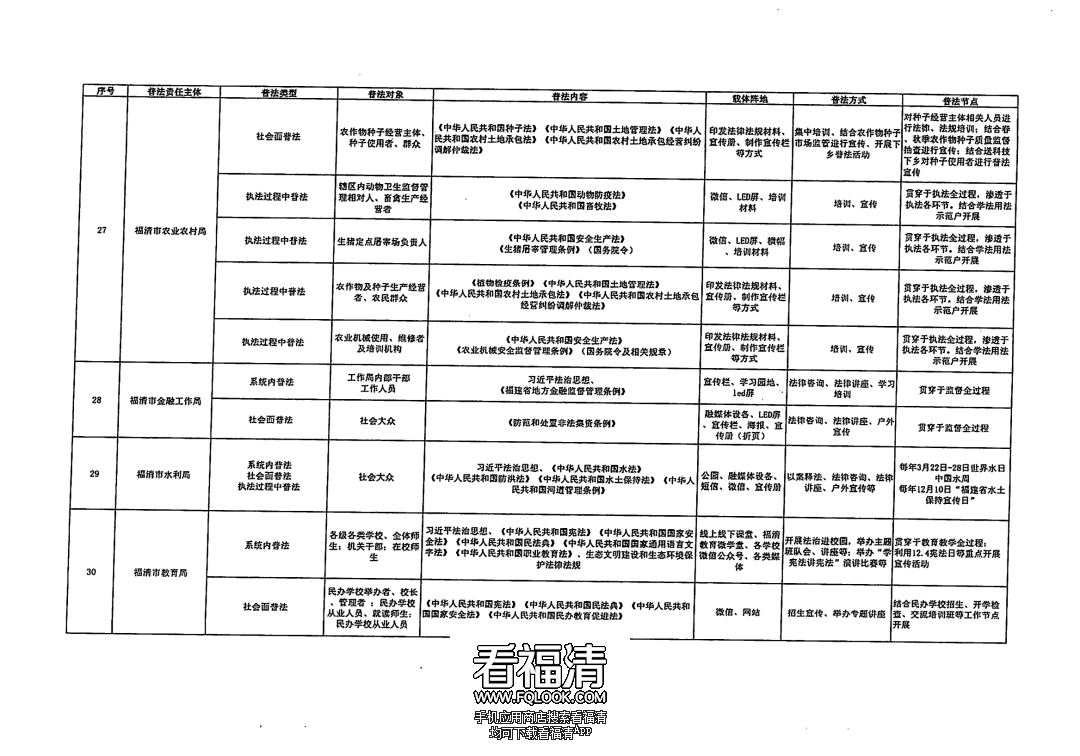 090224yj254tvnw8t3i478.png
