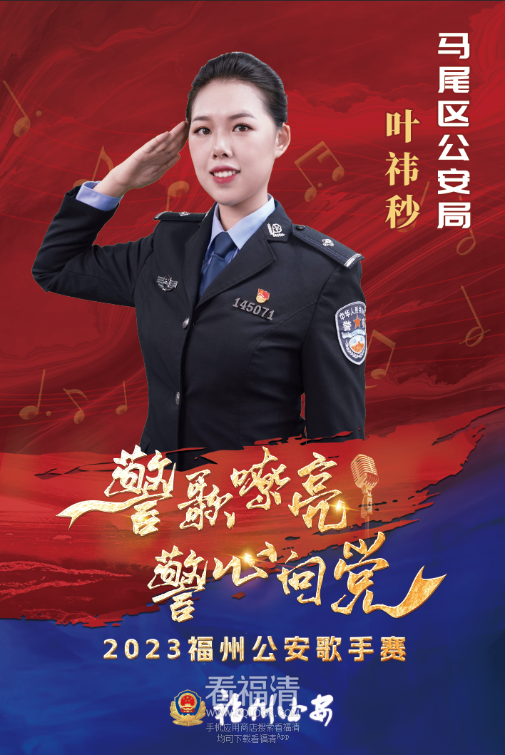182856dx3xst81oyso1sfo.png
