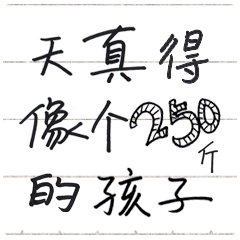 090203xi3gwwmcfvio39g3.png