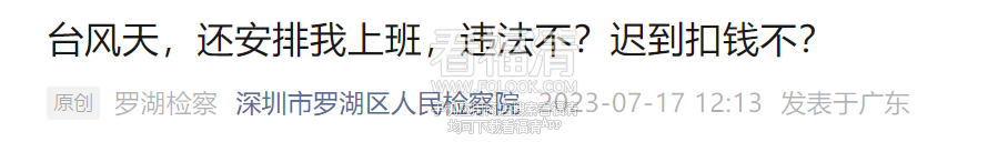 105225ux9ybrso9h694z4s.png
