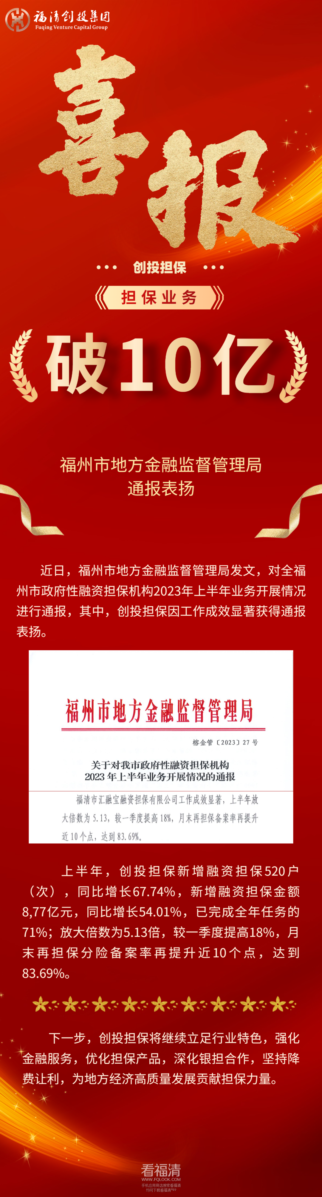 233541sf387d055f3ro0n3.png