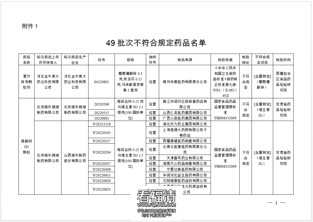 084253gjk7d19px3x3qi3p.png