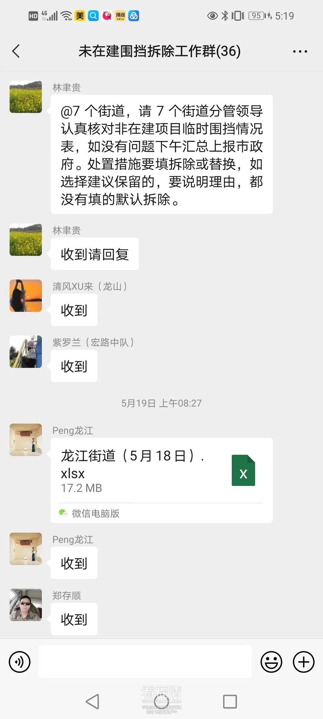 100223cxeniz2xp2x9x79m.jpeg
