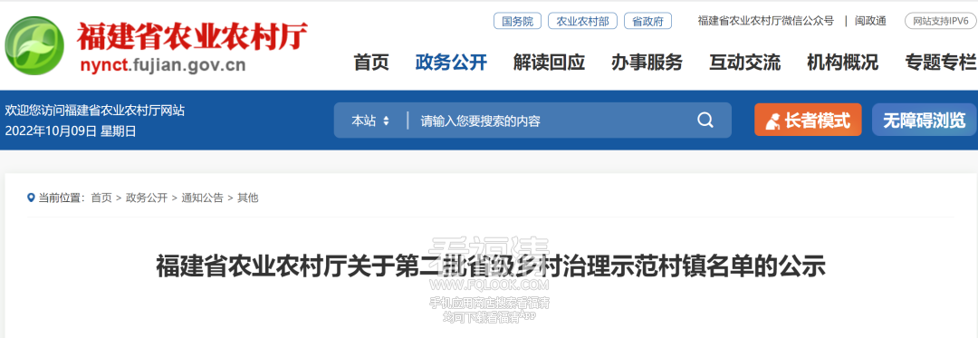 091339uka5vj595qa9c5ac.png