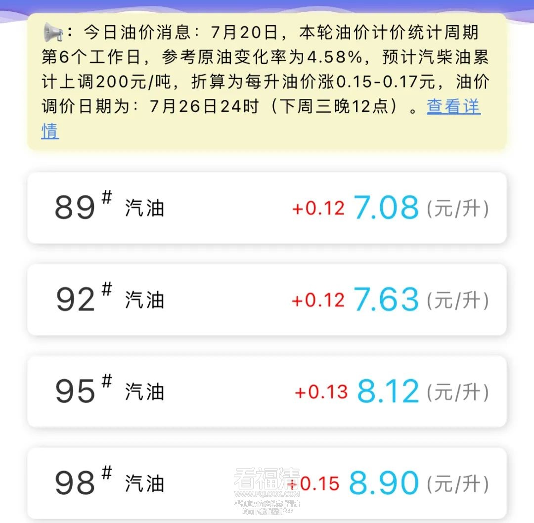 092535nvccwpj0uqqhjh60.jpeg