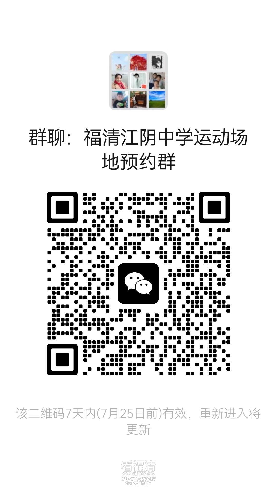 160259dwhn1wepg9xp0weg.jpeg