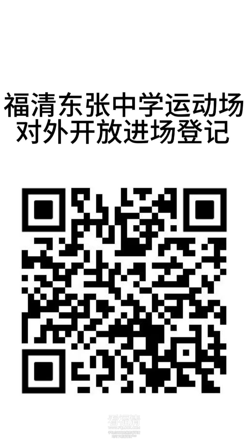 160259g0q12thttgzgyc6y.jpeg