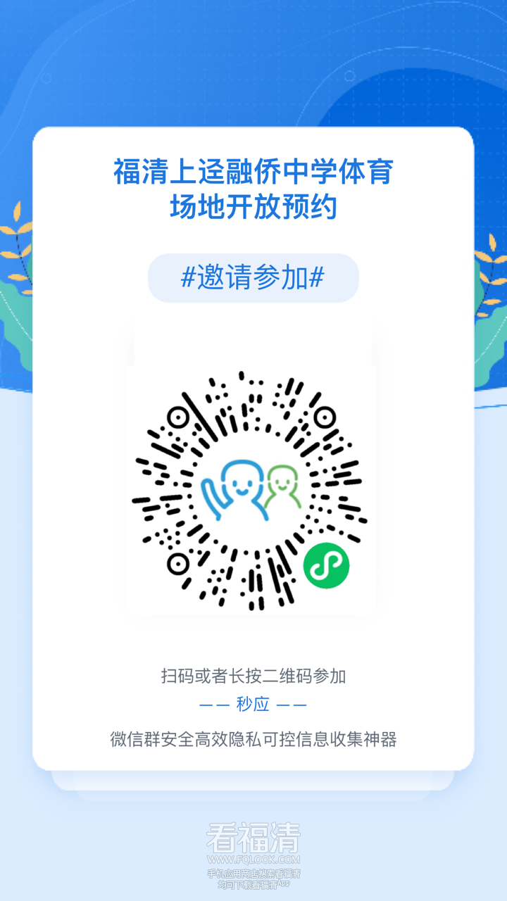 160300a7dufl2fq77l9i9d.png