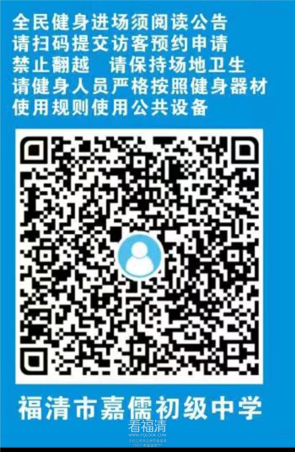 160301emwowmw6pfp1zufm.jpeg