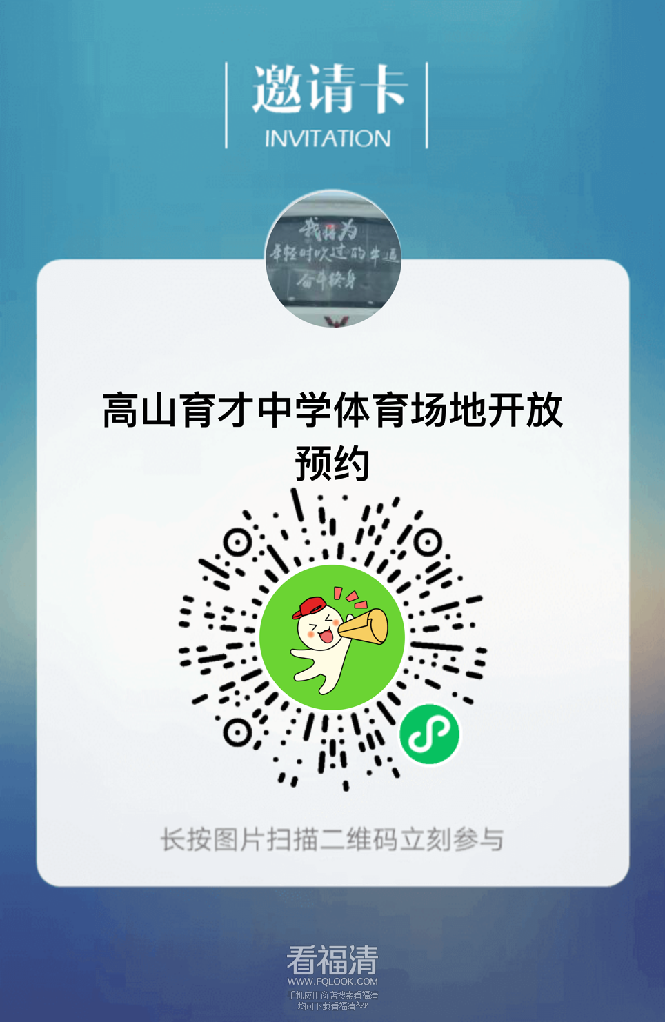 160301lc5qfnf77b8nyef6.png