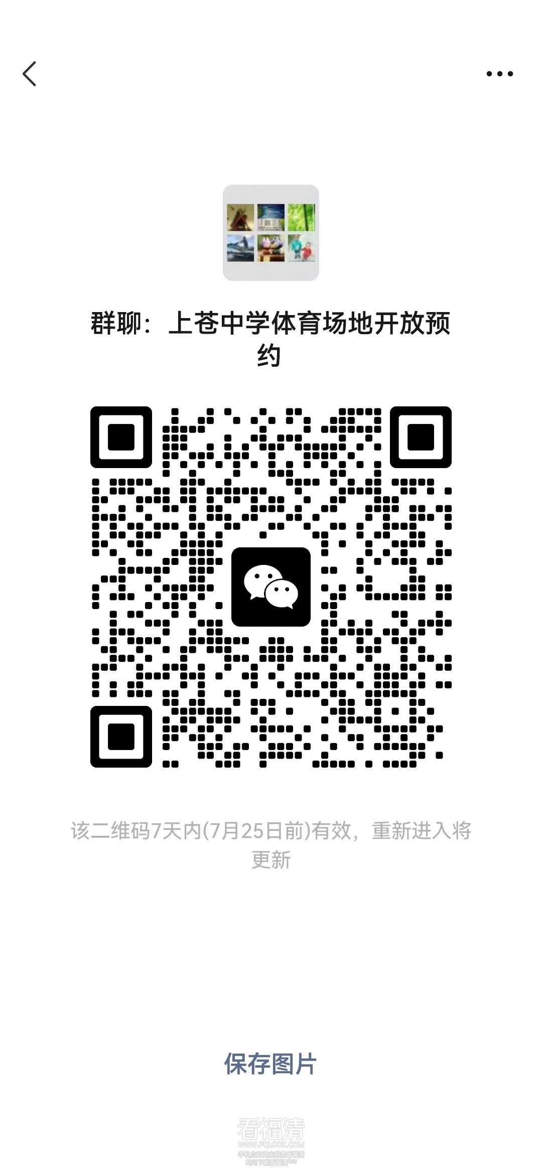 160302d20191id9f04dtb2.jpeg