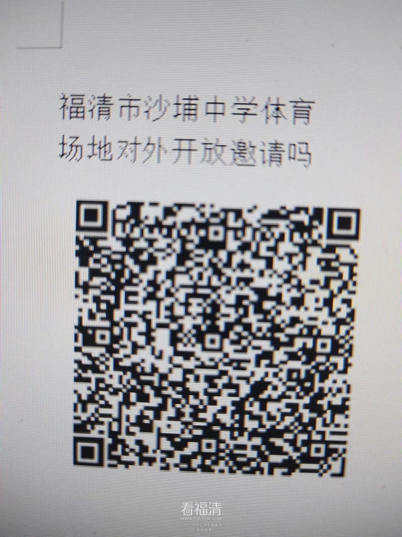 160302rc96u693g18uco33.jpeg