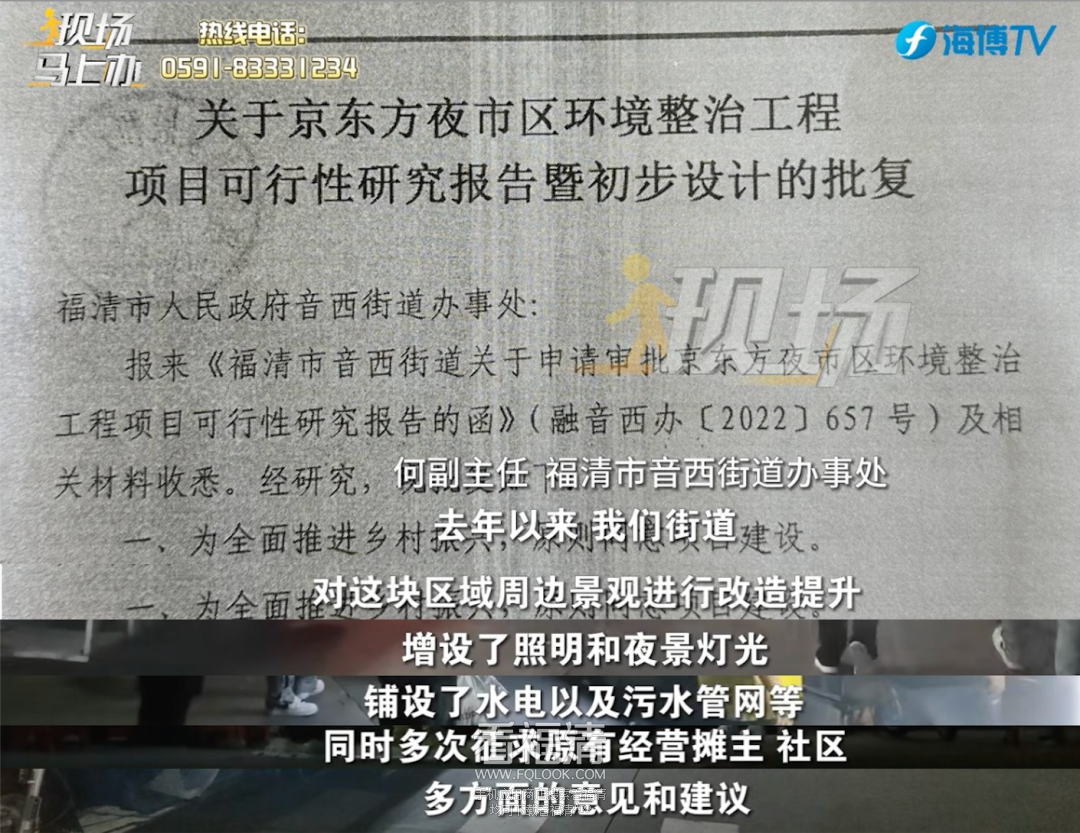 153730rqrcr1cffvttfxgr.png