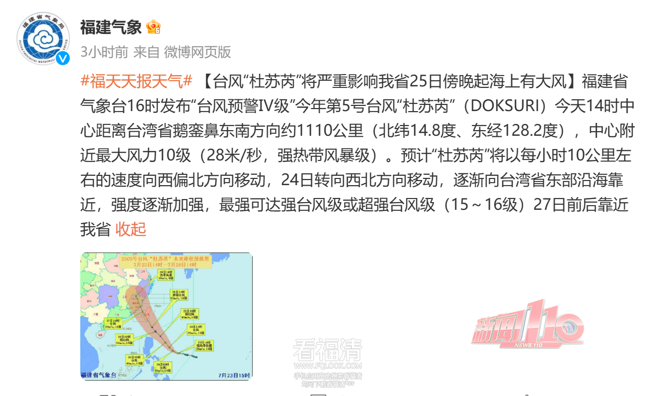 083421ru37jjkuk3bauuax.png