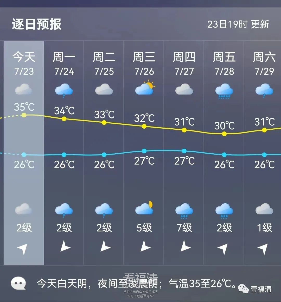 083422o057aixlji02zh02.jpeg