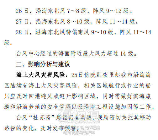 105312a3f5nb2pkq7qnwf7.png