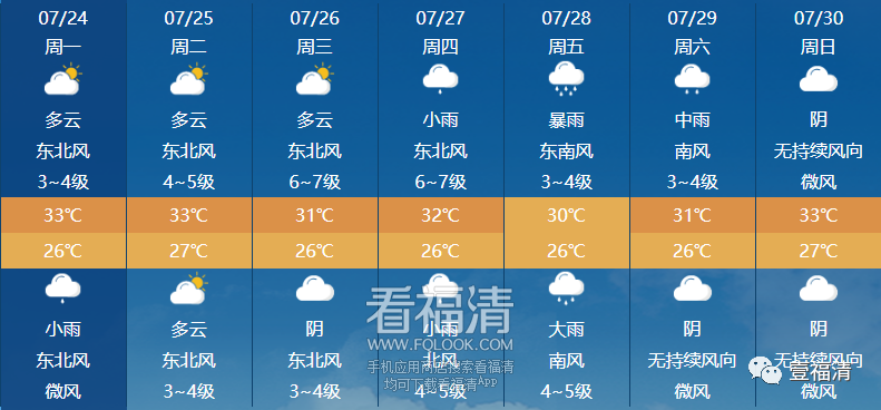 114733oza465756jzkcq7e.png