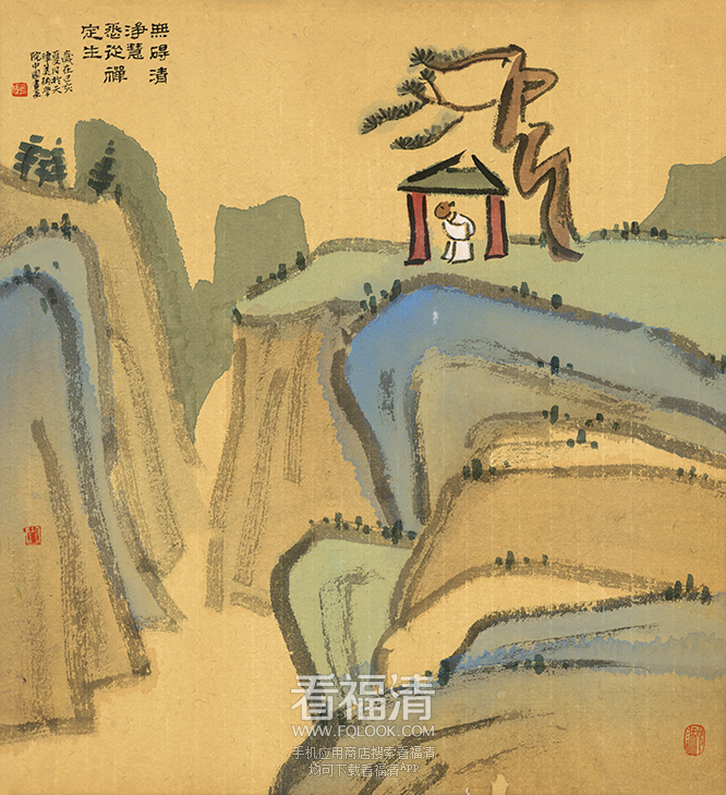 084029zt049kiu4k966562.png