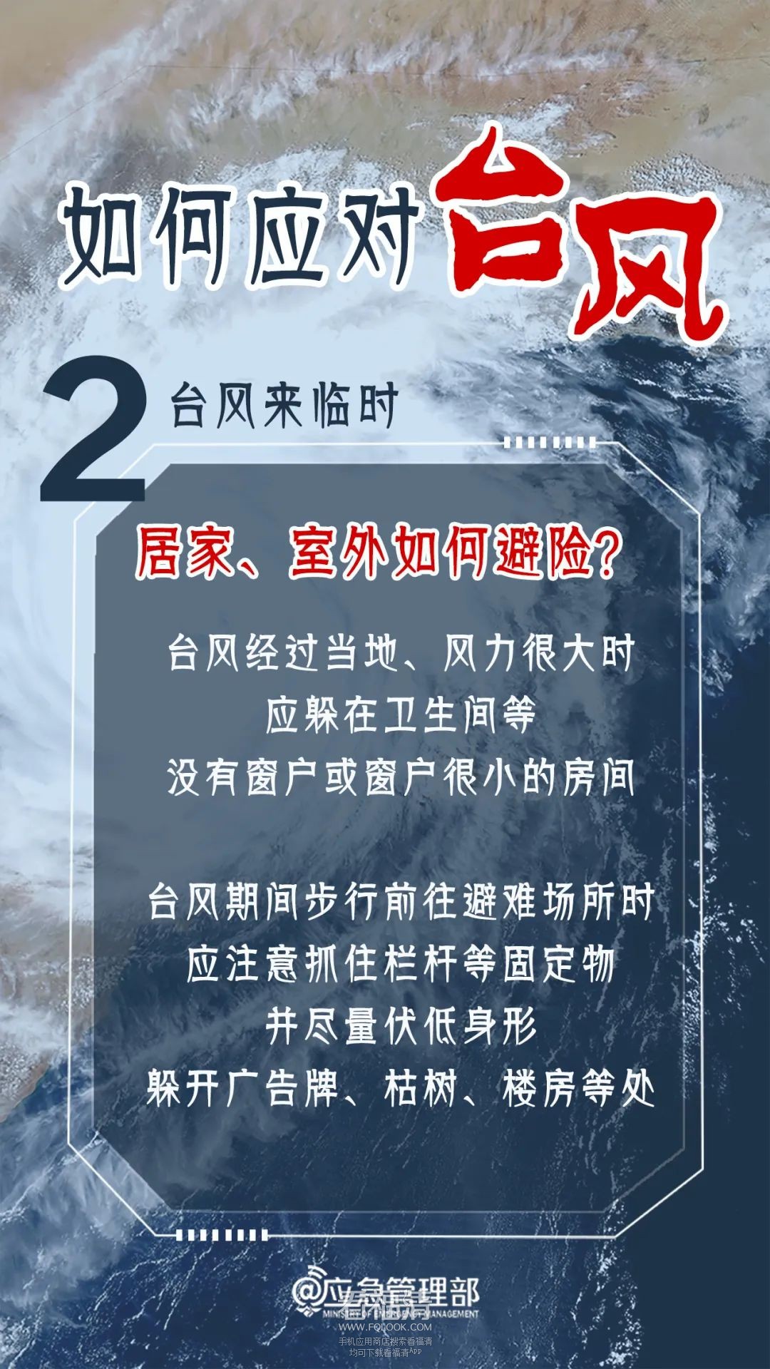 152202qcxie0v3wi68wixf.jpeg