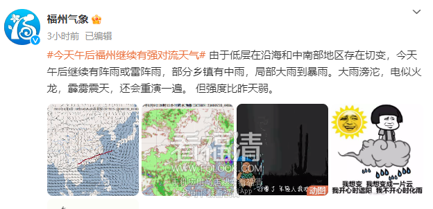 110512jl052zxllwgcmccx.png