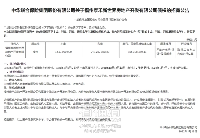 092430cfp900pdg4p7l3zr.png