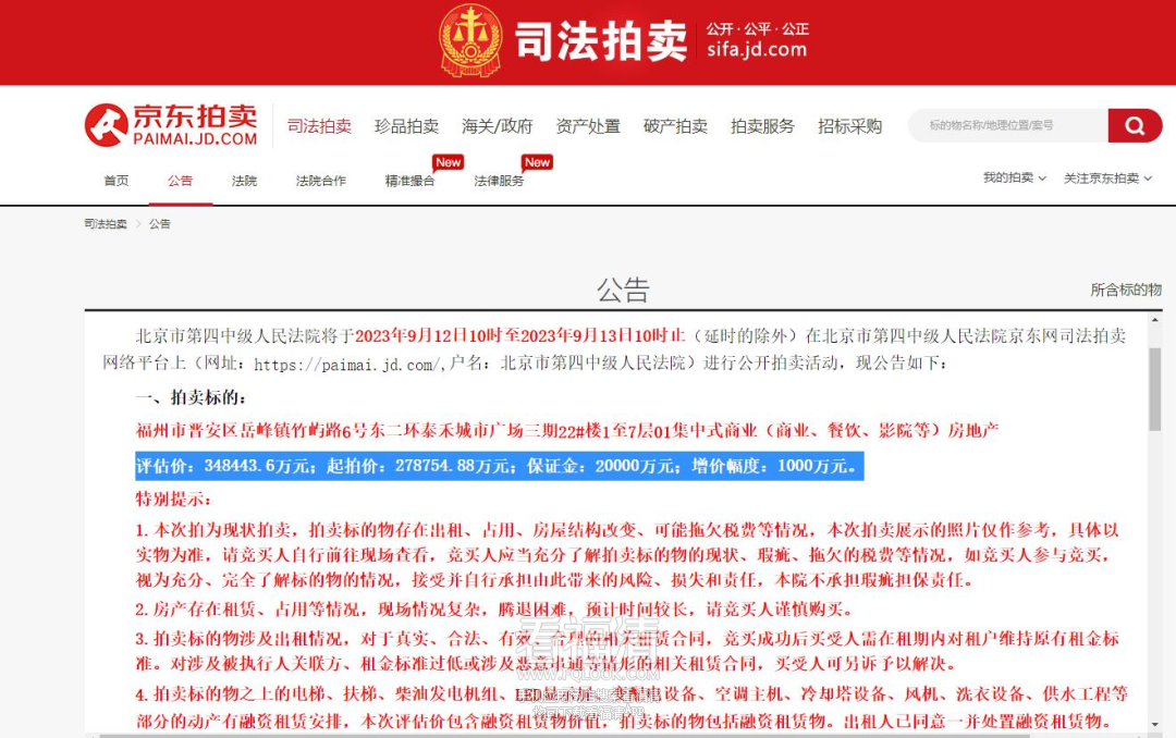 092430pgoiziyeoewaqiil.png