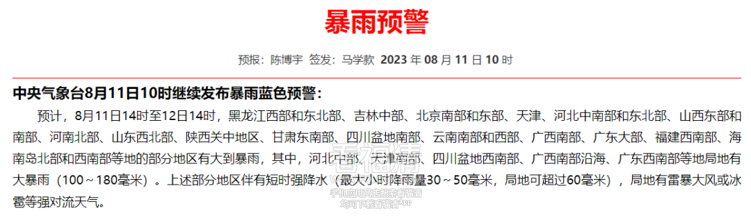 222607d53s6i39w96sn5dj.png