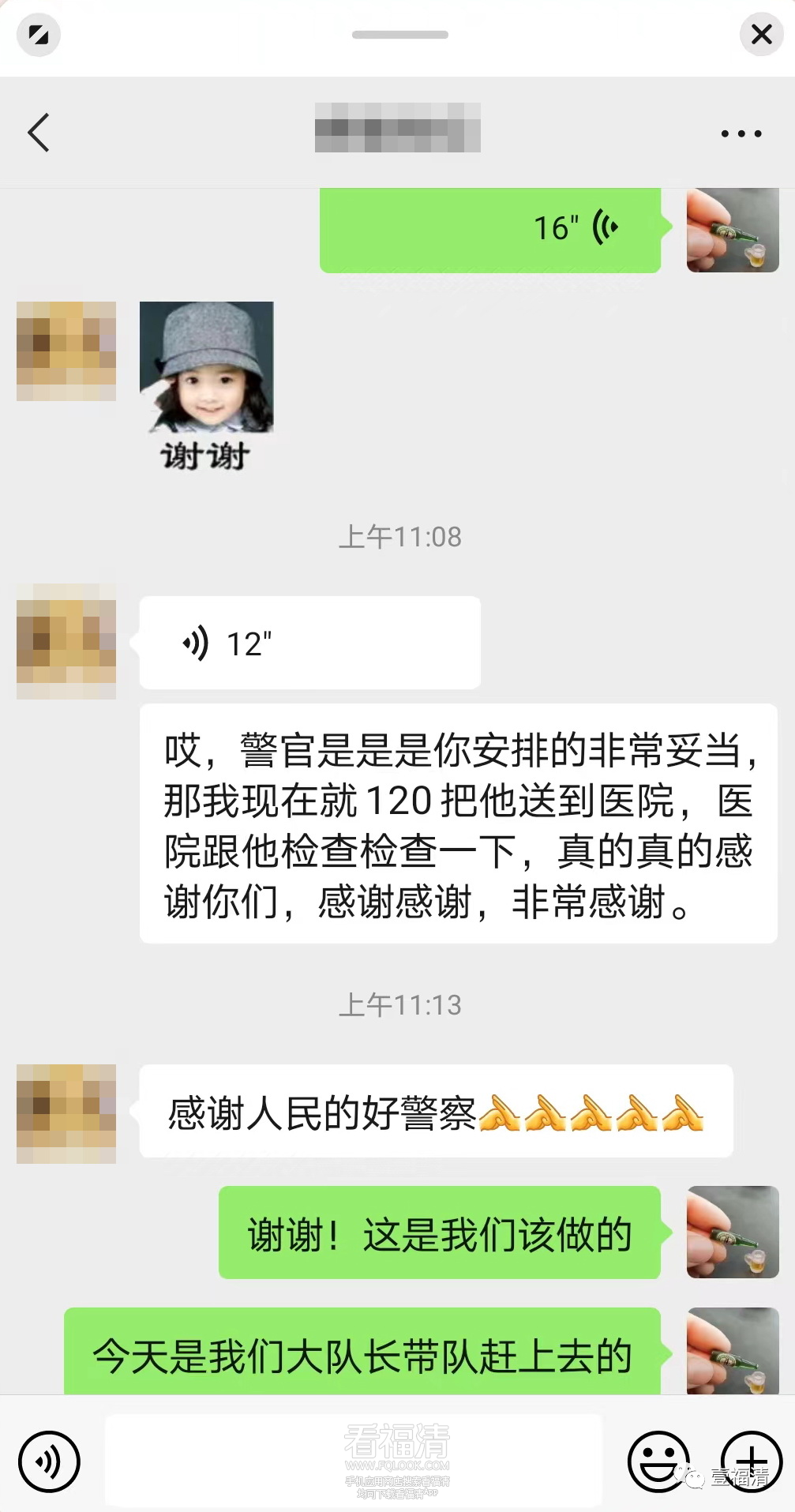 201444otautuntssx8ahta.png