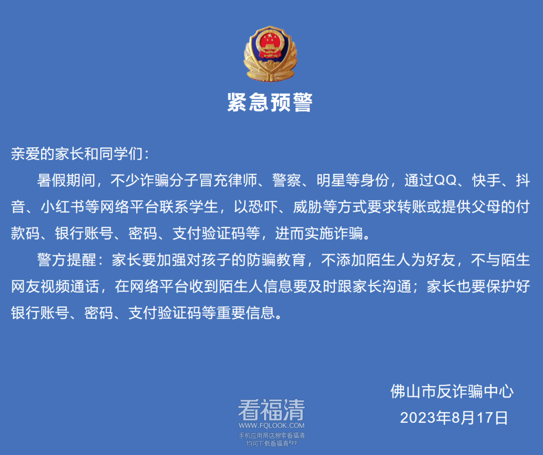 114756ky82qlz55cmy3ss3.png