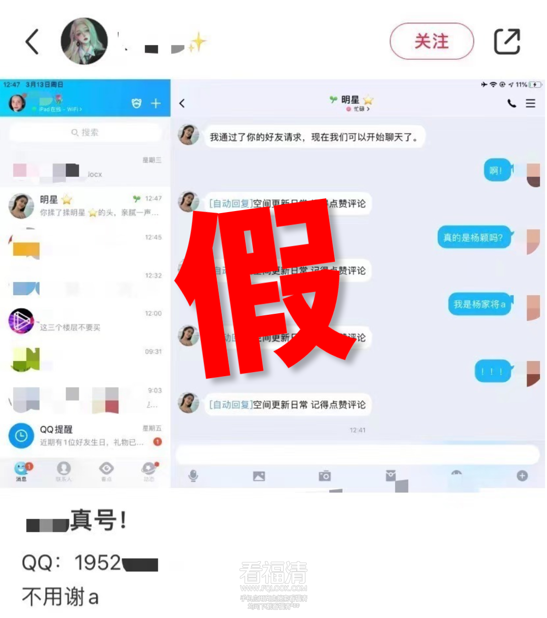 114756m6qqjkwqbqswjkua.png