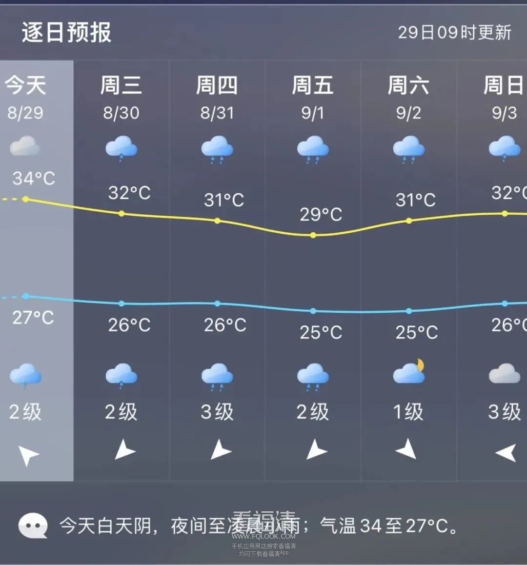 111001yc99ngz7nnmnwdw8.jpeg
