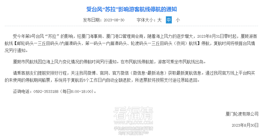 102146a13sqqbvfhfdffhb.png