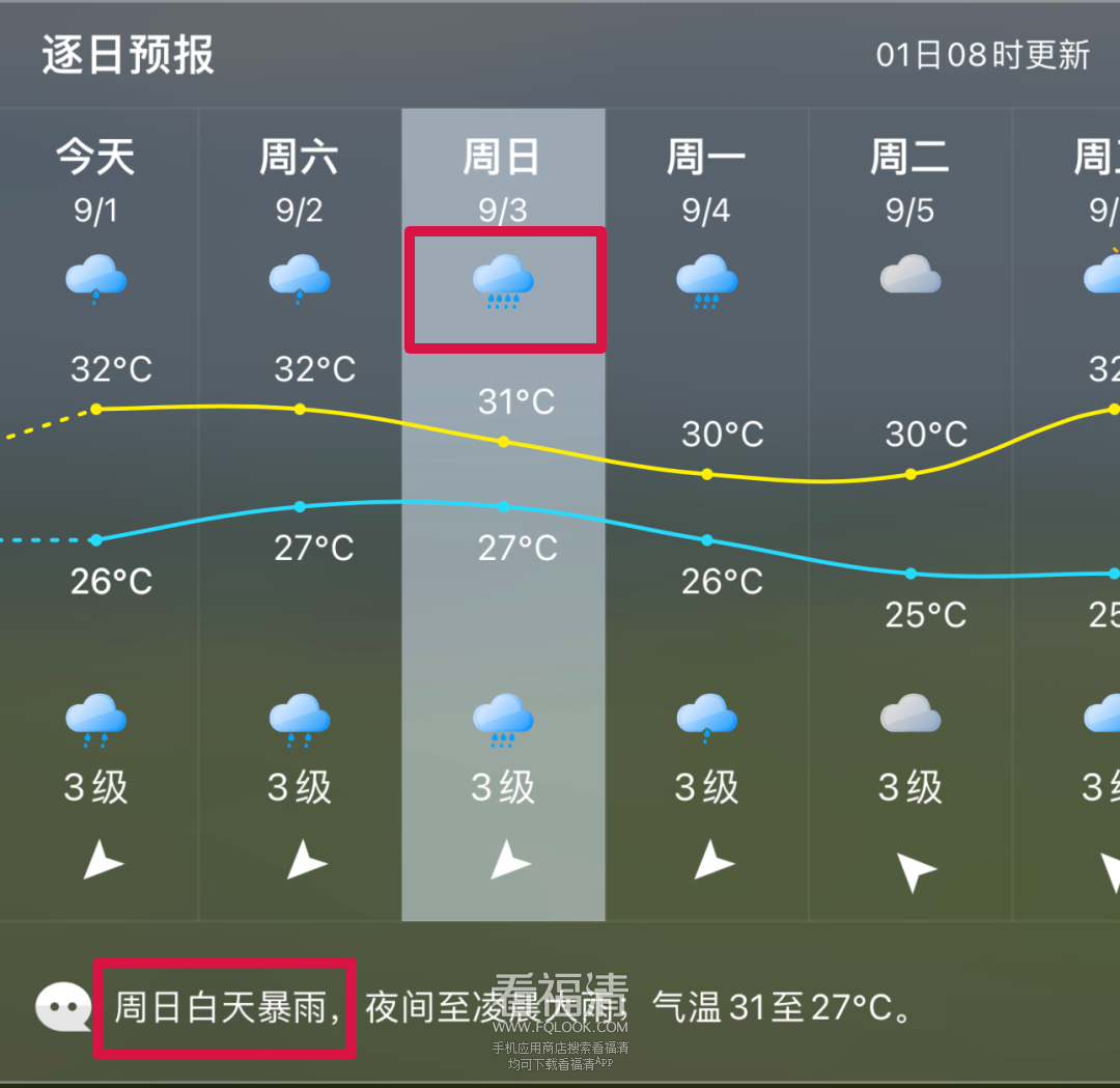 113336x1amve4bqj841984.png