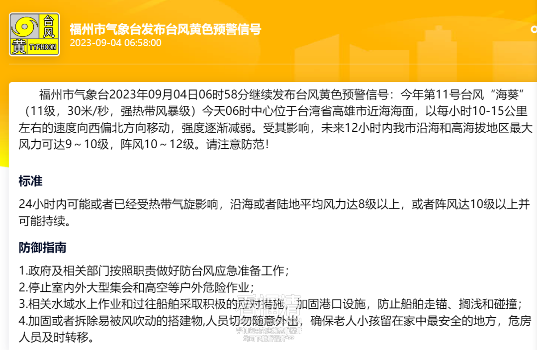 105345ataktaqni9n9pgta.png