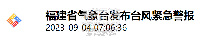 105345eywyndppyzq9qwnw.png