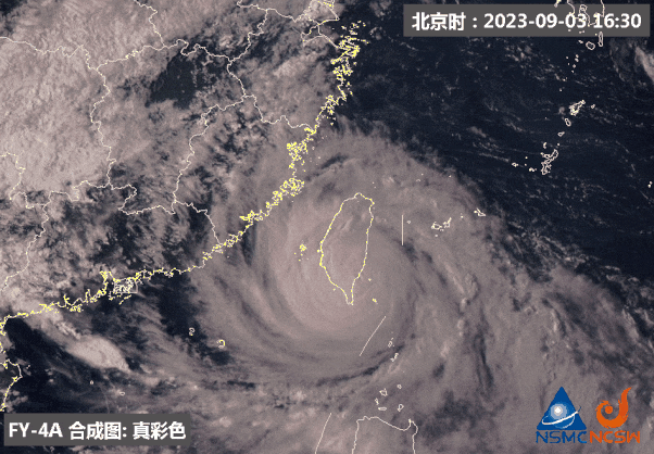 105346onecdcv22yiu2ue2.gif