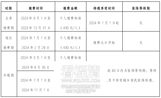 100705p5qq1cz9q4fqcyof.png