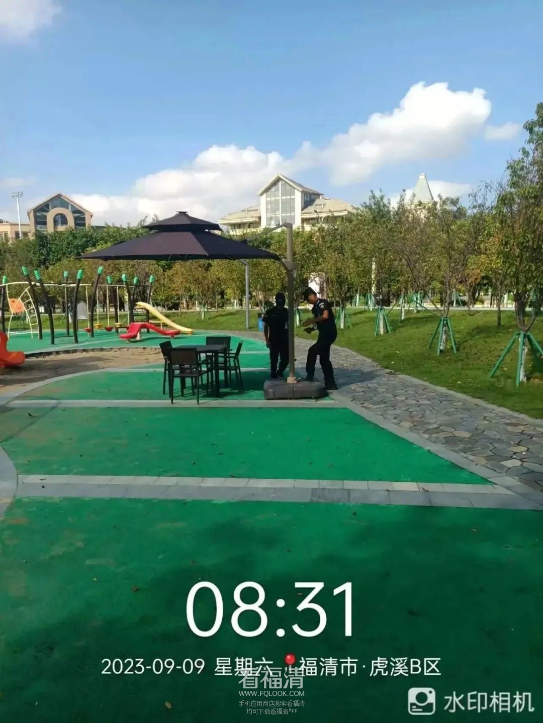 161205ekz25hk5wn355mh2.jpeg