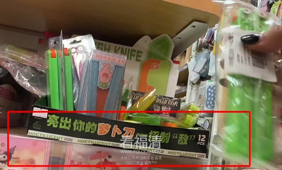 092018d7k9gpz3mnmknp4n.png
