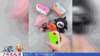 092018npwwv81w6v151fol.gif