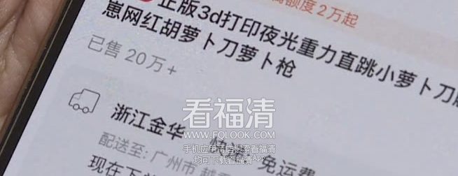 092019cy6tvgrv28p2p0fp.png