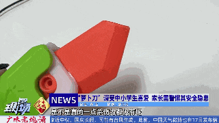 092019pwr7k1l77vattrck.gif